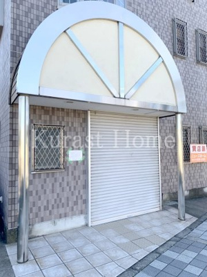 【エントランス】 | 高鷲駅前医院跡テナント