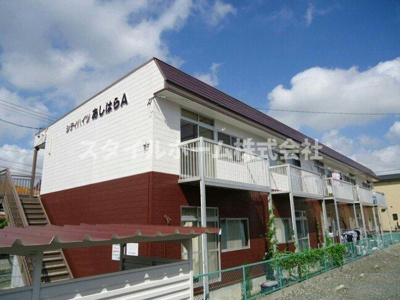 【外観】 | シティハイツあしはら