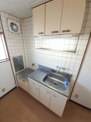 【キッチン】 | シティハイツあしはら