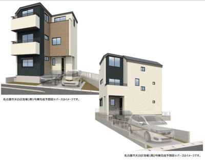 【外観パース】 | KIS名古屋市天白区池場1期全2棟＜新築一戸建て仲介手数料無料＞ | 外観パースです