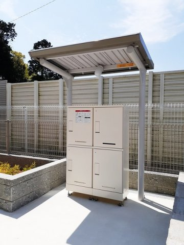 アペ・伊奈のその他