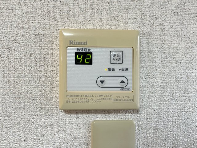 サンクレセントKの設備