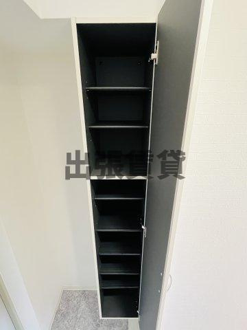 スカイホースの収納