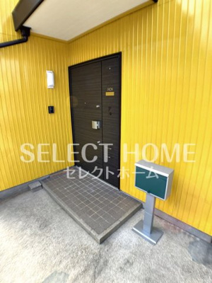 【その他共用部分】 | 岡崎市羽根町大池戸建