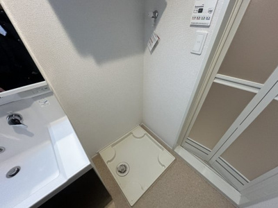 【設備】 | アルモニーブラッセ