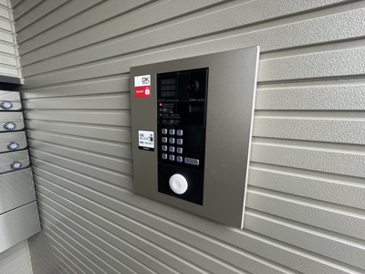 【セキュリティ】 | アルモニーブラッセ