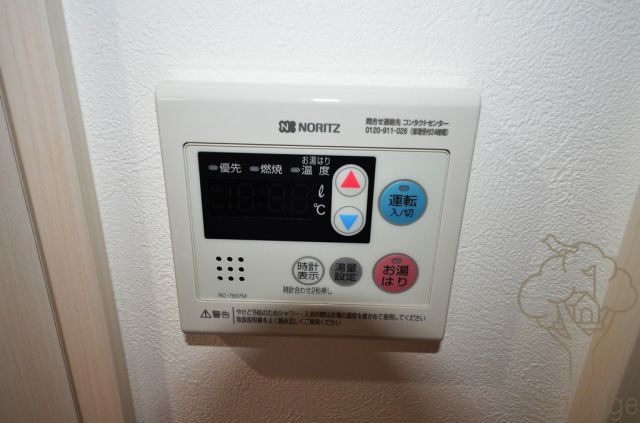 リップル南森町Ⅱの設備