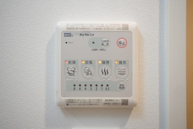 レジュールアッシュ谷町四丁目グランクラスの設備