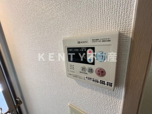 【設備】 | メインステージ大森海岸