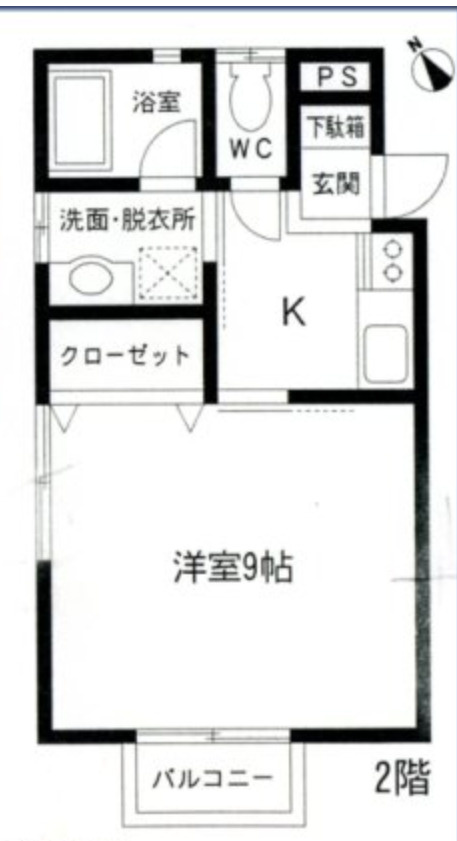 グリーンヒルズⅡ
