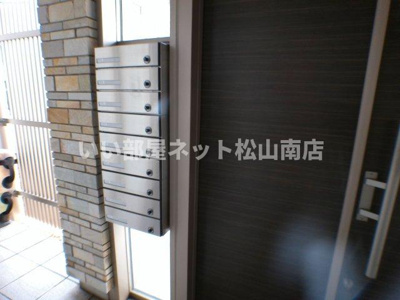 【その他共用部分】 | レジュ ノワール