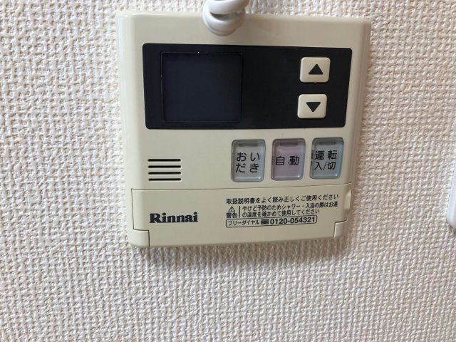 【設備】Sum　tomizawa
