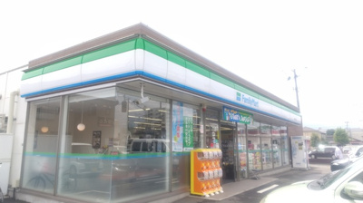  | グランディール太田町 | ファミリーマート福島駅西口店