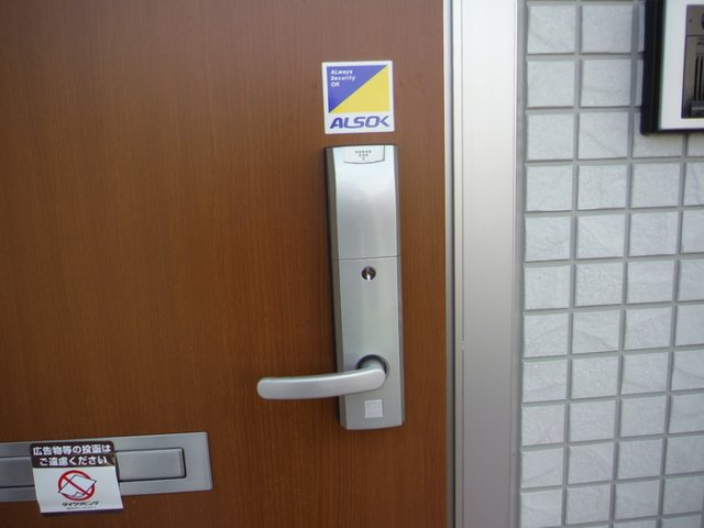 ファインビュー御山の玄関|玄関ドア