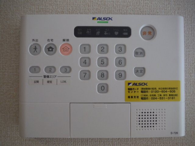 ファインビュー御山のセキュリティ|セキュリティ
