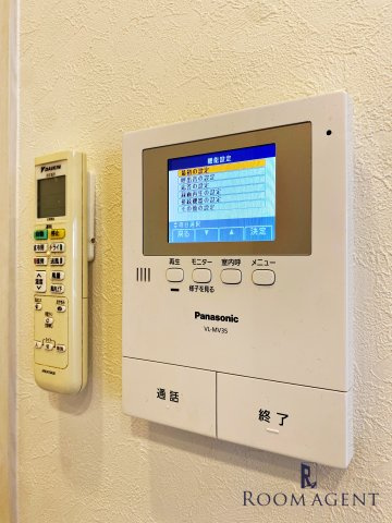 ASTERIA金山のセキュリティ