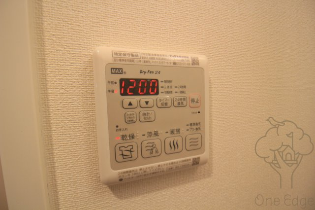 プレサンス西中島南方セレストの設備