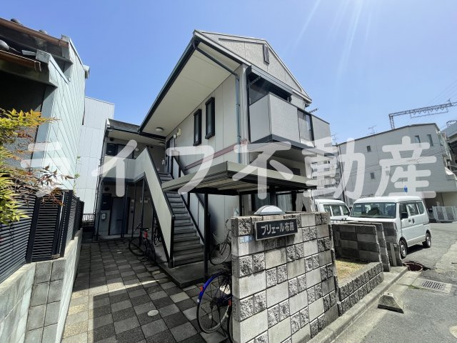 ブリエール布施