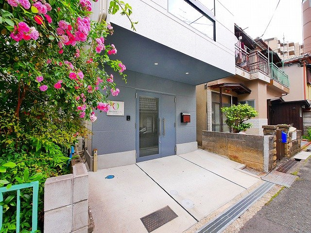 大宮町4丁目事務所の周辺