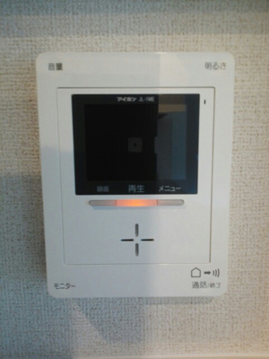 【セキュリティ】 | アルビレオ