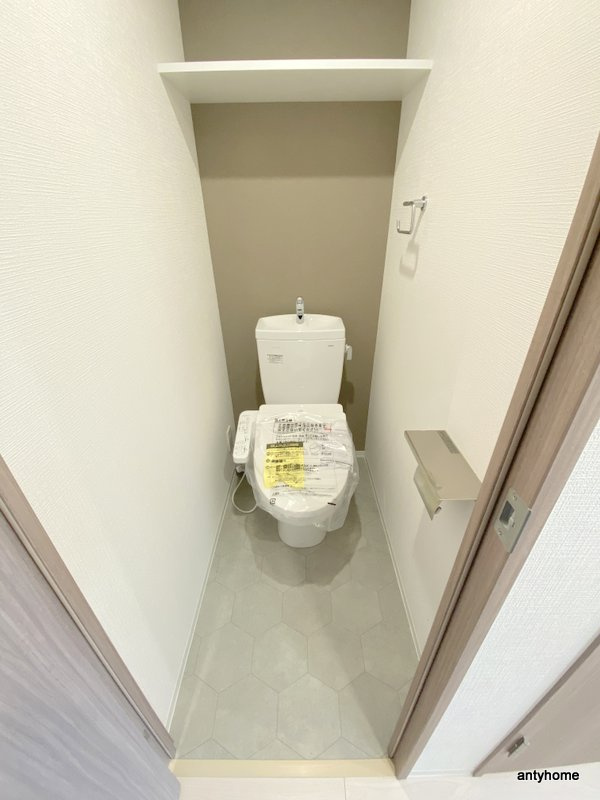 MJC大阪ラフィーネ　仲介手数料無料のトイレ