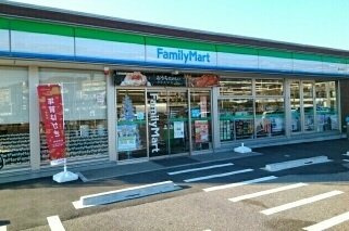 ラ・フォンテＣの周辺|ファミリーマートまで850m