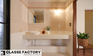 【独立洗面台】 | 宇治市五ヶ庄広岡谷　中古戸建て | トイレの手洗いは横幅の広さを活かしながら圧迫感を軽減する為、
アイカのスタイリッシュカウンターを採用。
元々のアンティークテイストと合わせています。