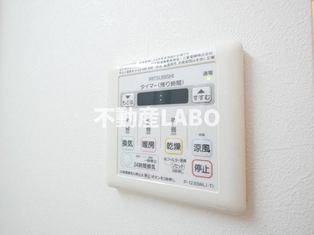 トモ南堀江のその他