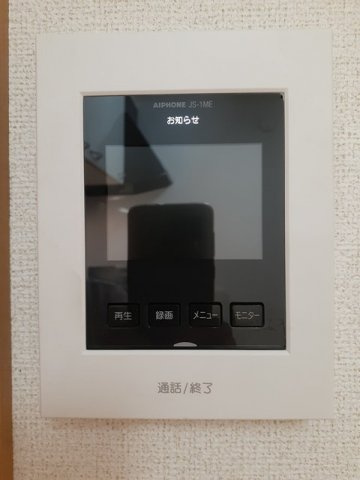 カーサ・エテルノのセキュリティ