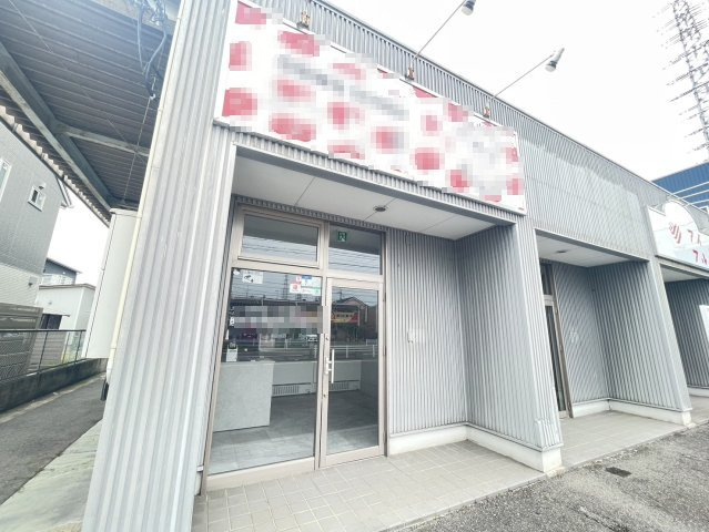 内藤店舗の周辺