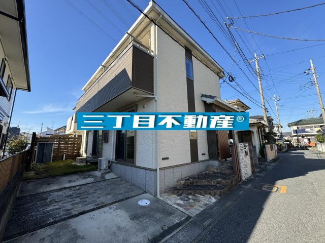 ‐三丁目不動産-　熊谷市中央5丁目