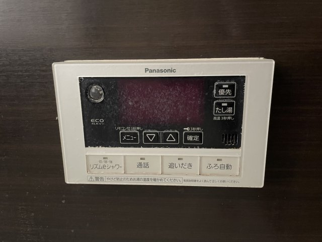 ‐三丁目不動産-　熊谷市中央5丁目の設備