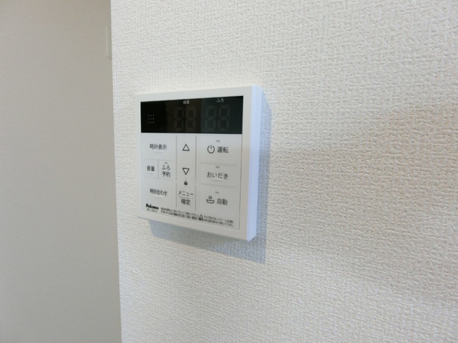 【設備】Ｄ－ｒｏｏｍハピネス