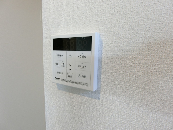【設備】Ｄ－ｒｏｏｍハピネス 