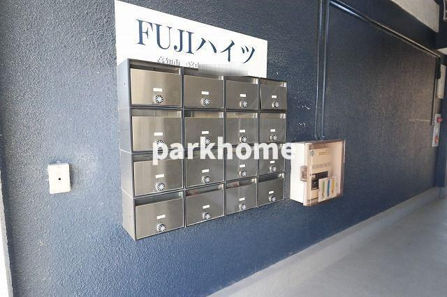 FUJIハイツのその他共用部分