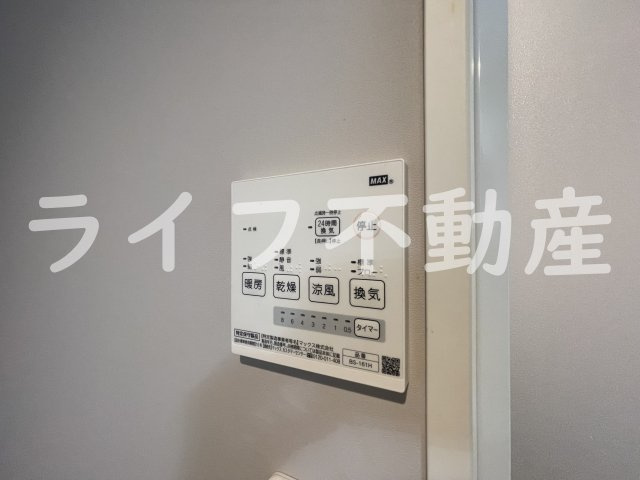 REGALOの設備