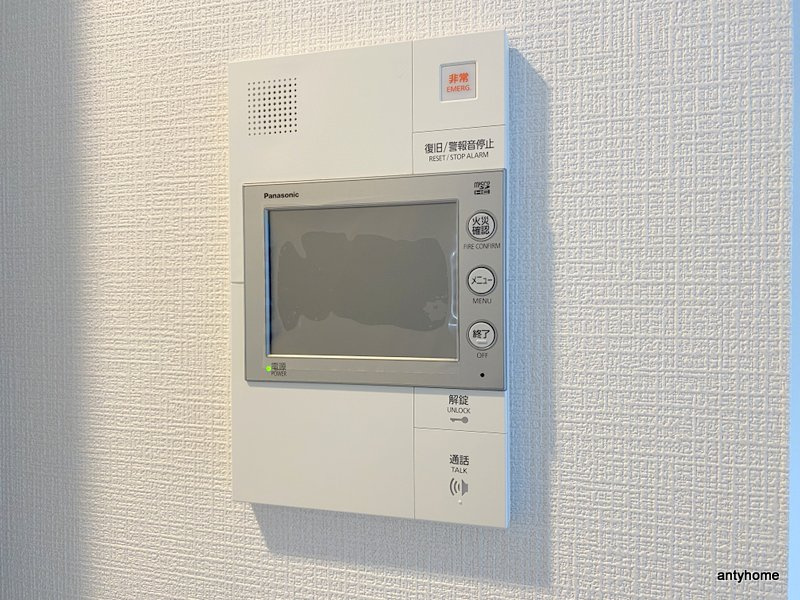 エスリードレジデンス本町パークフロント　仲介手数料無料のセキュリティ