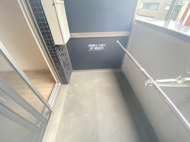 プレサンス名古屋STATIONエアロ|名古屋市の賃貸ならMy賃貸のバルコニー|プレサンス名古屋STATIONエアロ