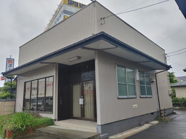 草津市草津１丁目の事務所の外観