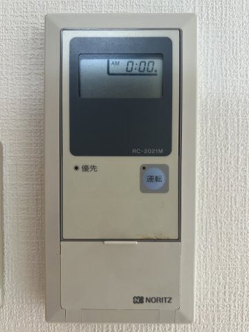 ☆給湯リモコン☆