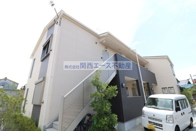 【その他共用部分】 | アムールレオ