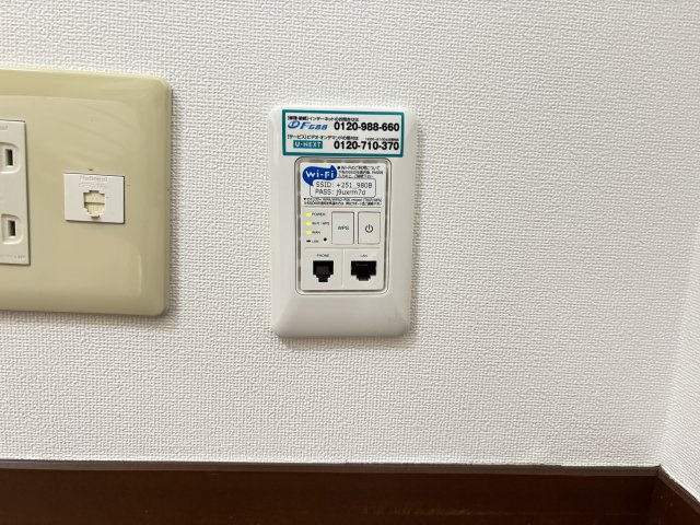 メイプルガーデン　B棟の設備