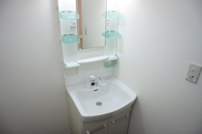 【洗面所】 | レジデンス諸岡
