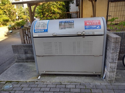 【その他共用部分】 | レオネクストツインコートⅡ