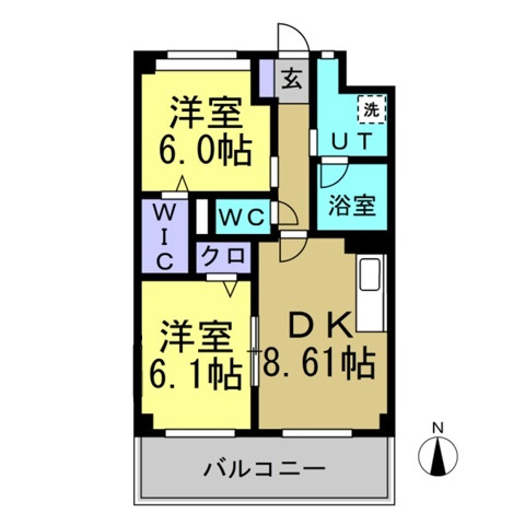 ネオ