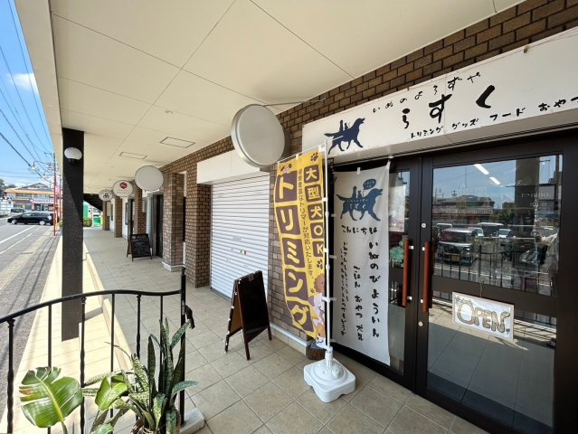 ピボット東浦駅前コートAのエントランス