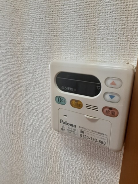 カレントの設備