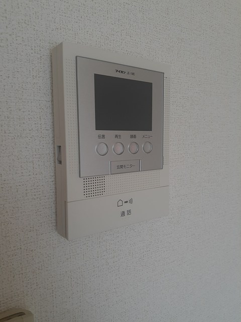カレントのセキュリティ