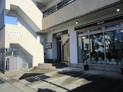 【エントランス】 | リバハイツ