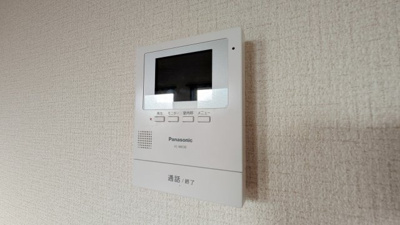 【セキュリティ】 | レモンフィールド日根野